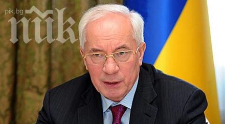 украйна използва руските пари пенсии заплати