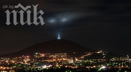 извънредно положение руския пятигорск атентата