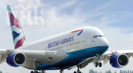 лондон ограничава имигрантите българия румъния високи цени полетите