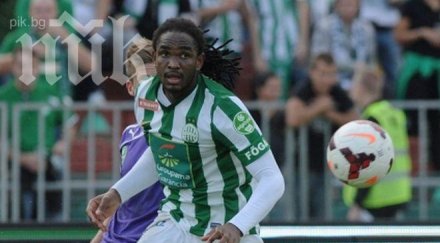 почина годишен играч ференцварош