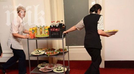 депутатите дадоха 162 000 лева кафе бонбони 2014 честито