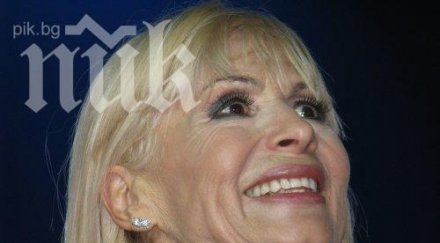 лили хотел 700 вечер банско