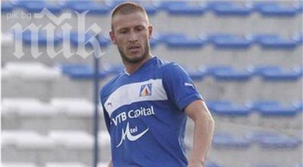 левски засилва грешника димитър везалов славия