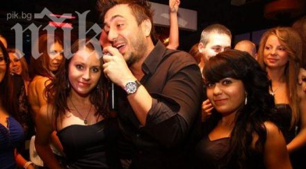 коцето изневерил жена миска двамата развод снимка