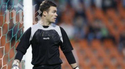 мъри поиска пиргов конкурент стаховяк ботев