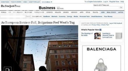 йорк таймс богатите българи зле бедните западноевропейци