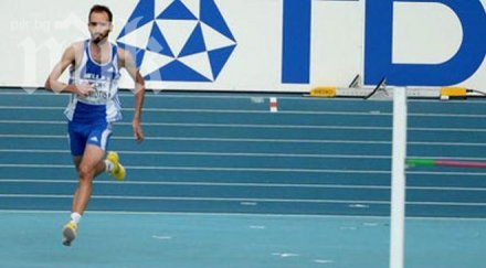 гръцки атлет изгърмя допинг
