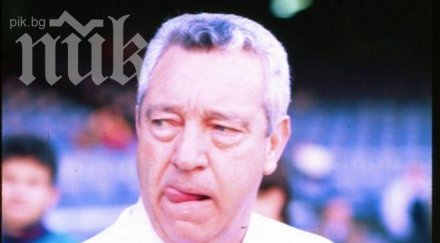 почина бивш национал испания