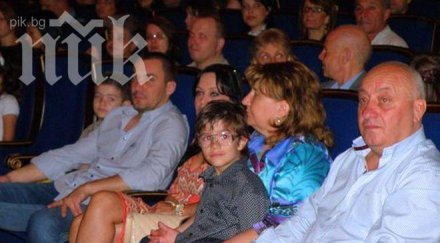 семейството георги гергов дарило 000 бсп 2013