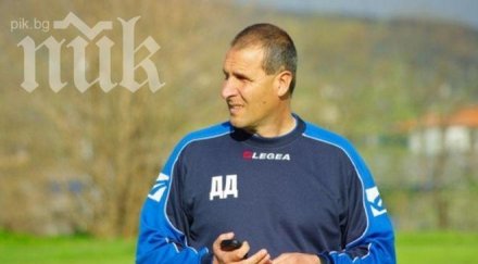 херо търси акули трета четвърта дивизия англия