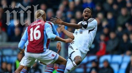 астън вила пак издъни тонев игра минути