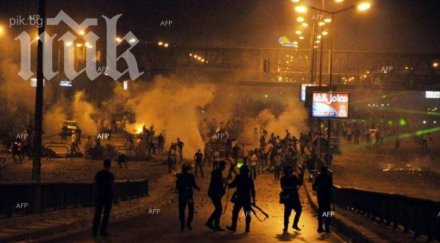 четирима загинаха сблъсъци египет