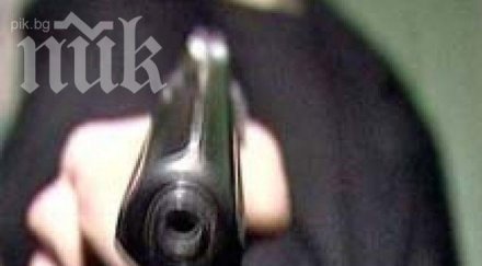 мъж покани шизофреничка дома софийско изгони изстрел