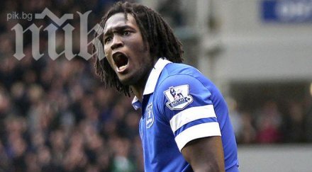 карамелите вгорчиха живота светците