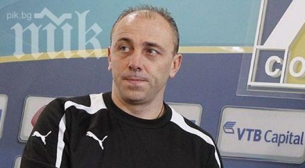 илиан илиев кандидат треньор омония никозия