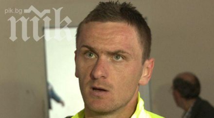 локомотив софия договори йордан юруков