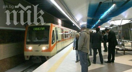софийското метро работи нощта нова година