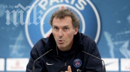 вижте трансферните цели псж