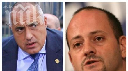 радан кънев ултиматум борисов отношението герб зависи избора главен съдебен инспектор