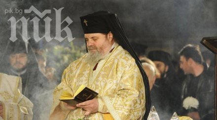 великотърновският митрополит назначил игумен манастира