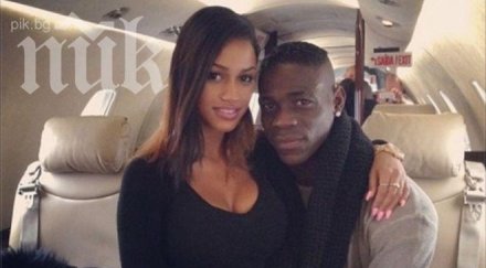 балотели пак събра гаджето