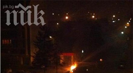 запалиха колите пернишкия наркодилър синбад