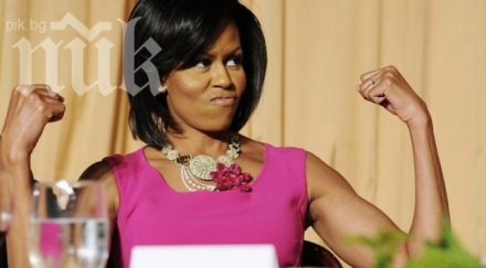 мишел обама стяга годишен юбилей