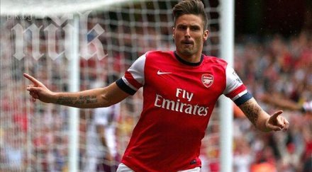 арсенал излезе отново първо висшата лига