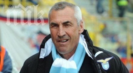 съперникът лудогорец вече нов треньор