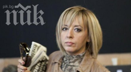 мая манолова изтегли шокиращ късмет плевнелиев президент 2014