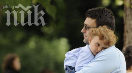 бащинството българия 323 изгодно английското