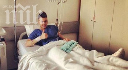 тежък удар милан шаарауи аут седмици