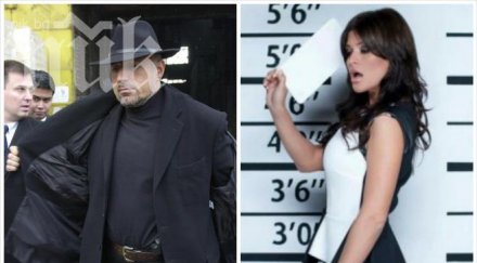 преслава харесвана бойко фейсбук