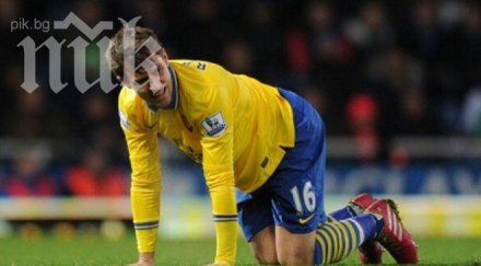 лоши новини арсенал рамзи