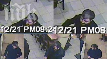 актьор снимката джебчията обра върлува моловете софия