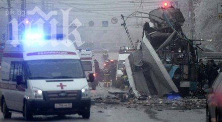 започват погребенията жертвите атентатите волгоград