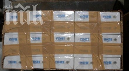 хърватски митничари спипаха българин контрабандни цигари