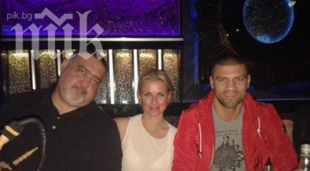 брадъри избухнаха коледа арбат