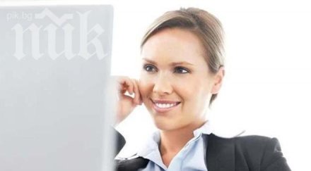 обява вдовец търси майка децата побърка жените бургаско