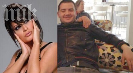 гаджето преслава жоро бирмата нагло изневерих 100