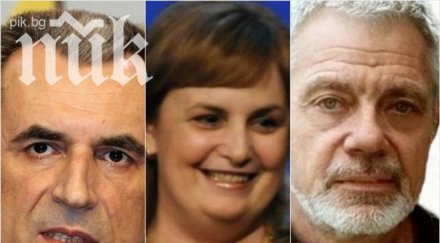 недялко йорданов унижение стандарт главната редакторка завиждам читателите