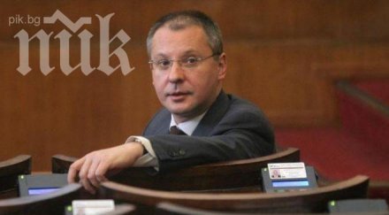 сергей станишев ексклузивно ретро семейството прави силен