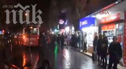 паника земетресението анталия видео