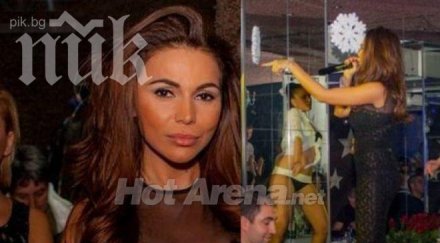 алисия шокира еротичен тоалет николета снимки