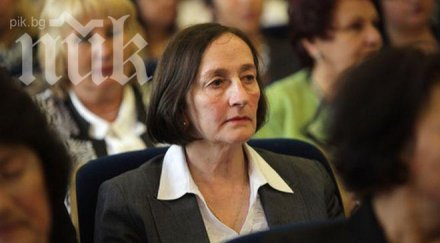 номинираната главен съдебен инспектор веселина тенева странни сделки