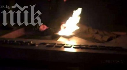 фиркан руснак заспа прегърнал вечния огън