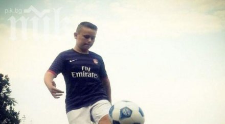 лекари поставиха част черепа годишно момче стомаха снимки