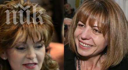 имейл гейт разгаря пълна сила шаренкова прецакала фандъкова пост руско българския обществен форум сметка първанов