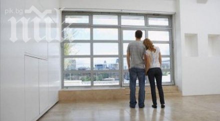 скъпите евтините жилищни квартали софия