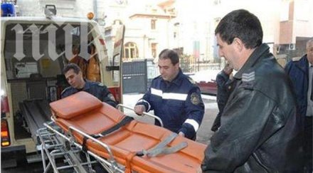 смъртен случай автогарата софия линейката закъсняла